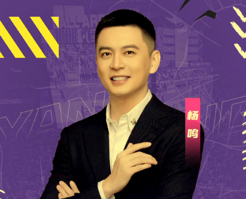 杨鸣继续“督战”辽粤大战！师徒之间小误会已解决，切勿挑拨离间